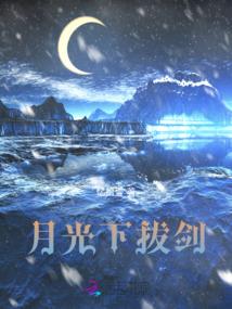 遗念千年