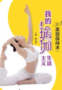 笑傲江湖之风云再起