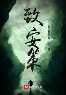温凉恣意