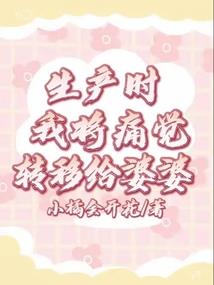 全星际都是我的手下败将