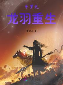 遇见他是我的结