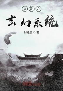 琴魔纪