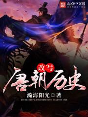 萨满佛
