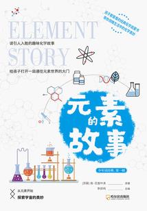 系统带我修仙呀