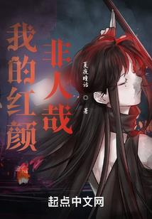 神话制卡师：从书生拉棺卡开始