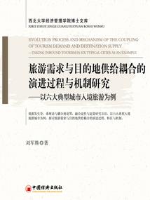 火影忍者之狼的白牙