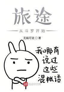 缘不散尽