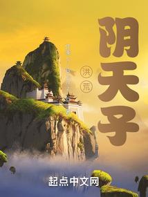 远爱的