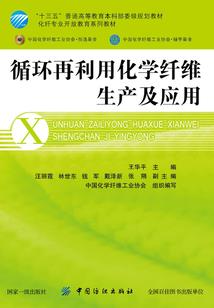 冥冥中的天意