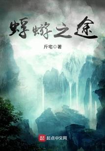 我的第八世
