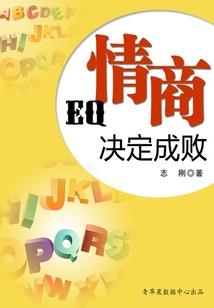 终于，我们都老了