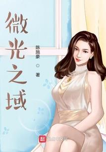 盛世娇宠：腹黑殿下呆萌妃