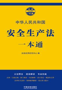 作死娇妻