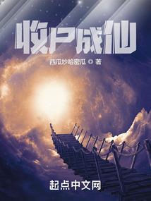 恶魔校草吻上我