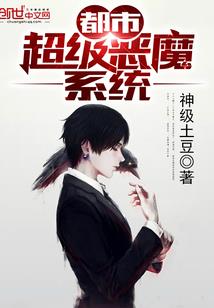 月启姑娘的日记