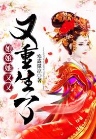 大悲界