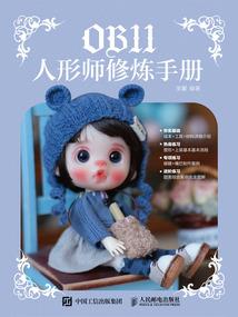 异界之虫皇无敌
