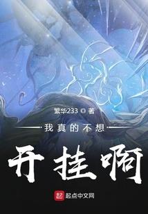 恰逢星光璀璨时
