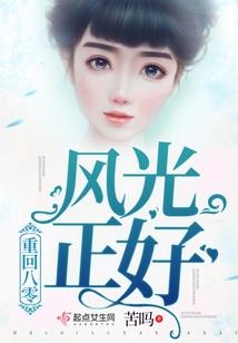 火云歌