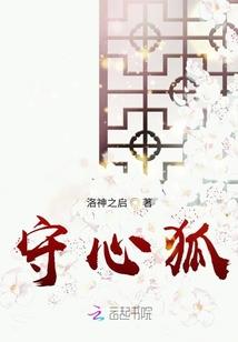 三国：从刷新天赋到天下无双
