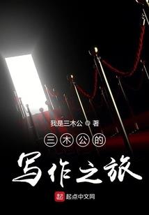 指尖糖