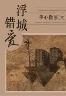 生灵空间