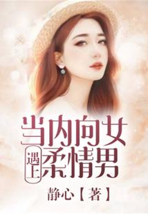 励志皇后的成长记
