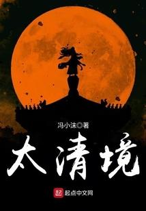 君不见，沉沉藏海雾