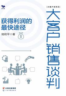 言兮传