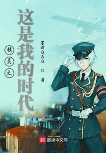 问心路上