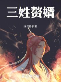 冷情总裁霸上小气女人