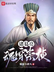 武印天下