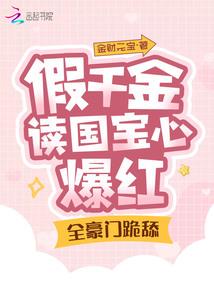 水月游记
