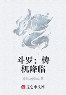娱乐圈翻滚记