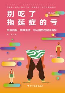 魔君很仙绝宠小巫医