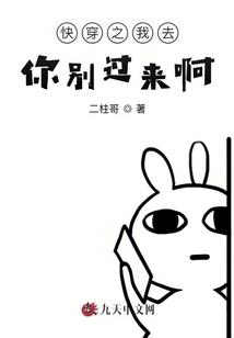 南昭后妃