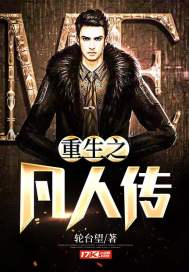 这个世界很诡异
