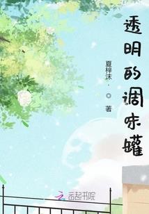 收手吧！地府被你玩坏了