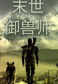 墨夜浅雪初相见