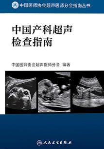 十方剑尊
