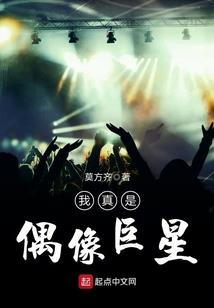 嚣张女太傅