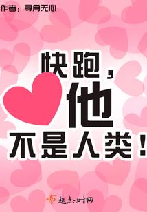 求求你们别还钱