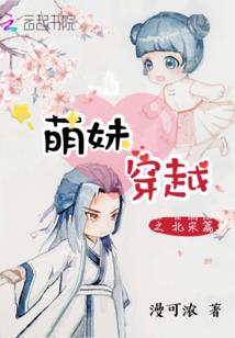 奇武侠情