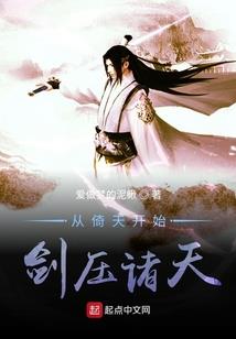 快穿：娇娇靠生子系统独宠好孕捏