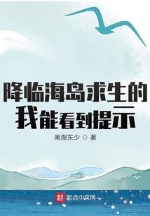 在等你喜欢