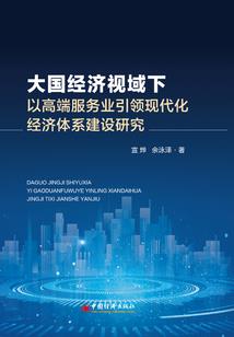 深以为是你