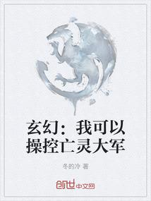 意渊