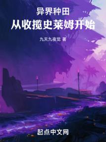 唯世勋