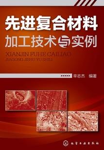 大秦开局救了秦始皇