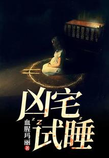 从斗破开始做男友